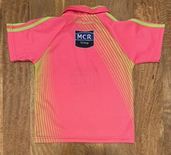 County Donegal GAA Gaelic Football Hurling Shirt Jersey O’Neills Kids 5-6yrs