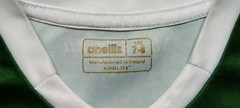 Kerry O’Neills GAA Commemoration Jersey 2021 7-8 Years Koolite
