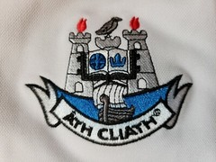 Áth Cliath O’Neills Jersey Shirt Kit XL