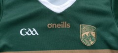 Kerry O’Neills GAA Commemoration Jersey 2021 7-8 Years Koolite
