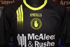 5/5 Ulster GAA adults S MINT football shirt jersey